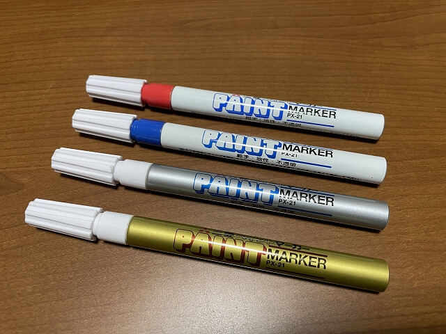 三菱鉛筆 ペイントマーカー PX-21