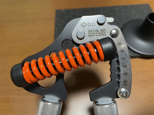 ハンドグリップの負荷変更幅