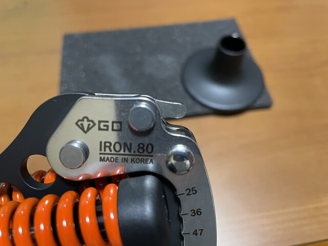 ハンドグリップの可変機能のズーム