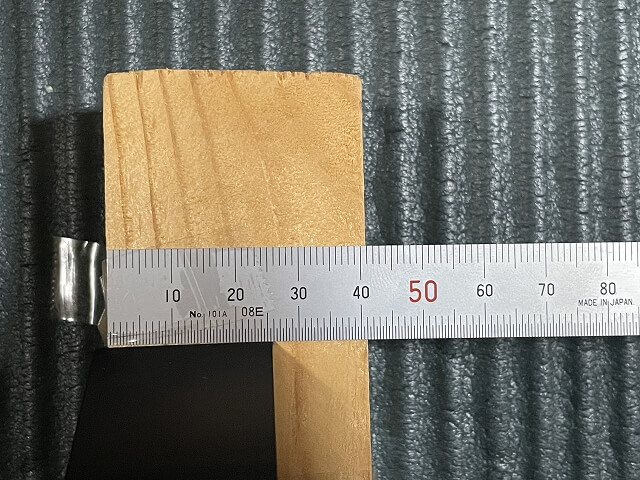 私が使用した木の板は幅4cmでした